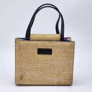 Kate Spade Beige Mini Bag with Black Straps